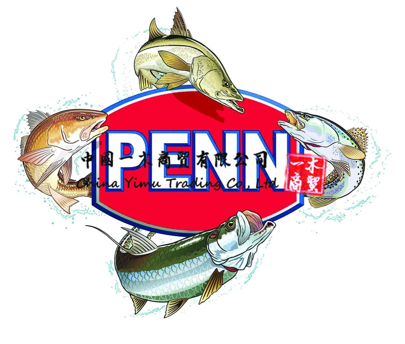 Trout Fishing Lure - Автомобильные наклейки, подходящие для Penn, наклейка
