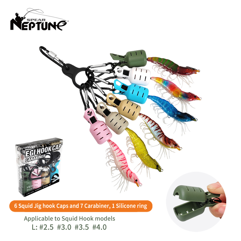 Fishing Equipment Tackle - Защитный чехол для приманки для кальмаров