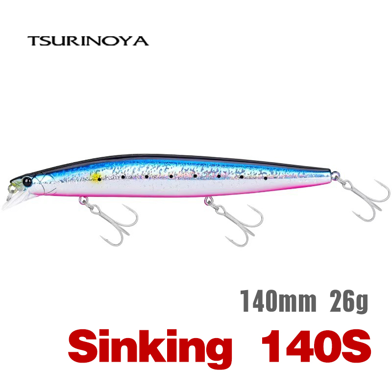 Рыболовная приманка TSURINOYA  – обзор и цена Trout Fishing Lure
